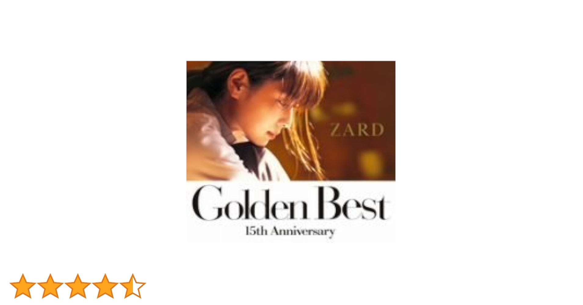 Amazon.co.jp: Golden Best ~15th Anniversary~ (特典DVD DREAM